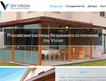 Tablet Screenshot of joy-vision.com